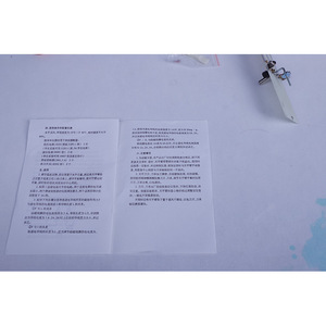 Manufacturer supplies current balances, <b>physics</b> experiment equipment, mechanics equipment, and middle school teaching - Product Image 3
