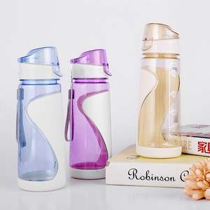 Nueva Taza Deportiva Económica de 650 ml, Taza de Plástico de Doble Capa para Regalos Promocionales de Equipos Corporativos, para Socios que Disfrutan de los Deportes - Product Image 1