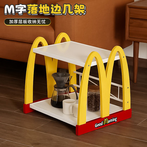 Chuangshengtian Dual-Use Storage Rack Metal Top 2 Tier Bedside <b>Coffee</b> <b>Table</b> Bedroom Living Room Storage Shelf - Product Image 3