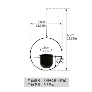 Metal Hanging Flower Pot Round Black Iron Planter <b>For</b> Balcony Succulent <b>Planting</b> Outdoor Decor - Product Image 4