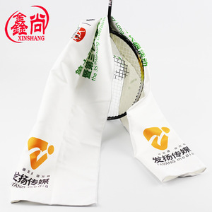 Toalla Deportiva Xinshang de Secado Rápido, con Impresión Digital Personalizada, para Publicidad, Maratón, Regalo - Product Image 5
