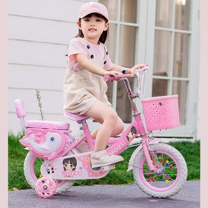 Nuova Bicicletta per Bambine 3-8 Anni 12/16/18/20 Pollici Bici per Studentesse con Rotelle - Product Image 1