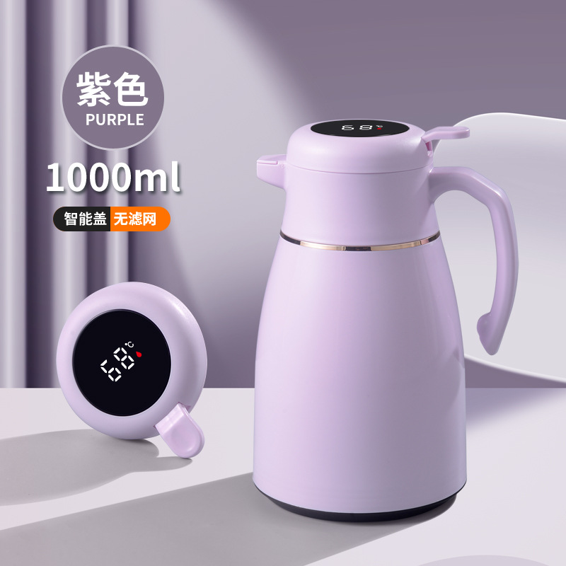 Purple - 1000ml [Smart Version]