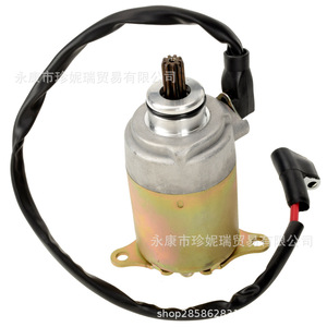Escobilla de Carbón Metálica de 9 Dientes con Cable para Motor de Arranque de Scooter GY6 150Cc Fdj012, para Repuesto y Reparación, Colocación Frontal - Product Image 4