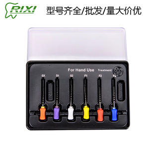 ชุดเครื่องมือรักษารากฟันแบบใช้มือ ทำจากนิกเกิลไทเทเนียม 6 ชิ้น สำหรับการรักษารากฟัน หลายสี ใช้งานด้วยมือ - Product Image 3