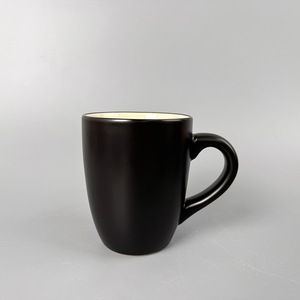 Mug en céramique Yu Mei 350ml, très vendu, personnalisable, pour cadeaux promotionnels - Product Image 4
