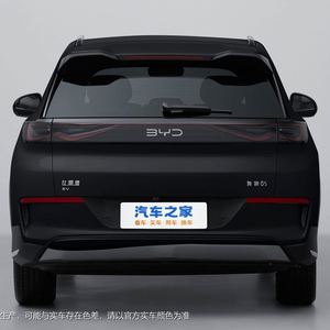 2025 Sea Lion 05 DM-i PHEV versión insignia SUV compacto de gama alta con Motor eléctrico híbrido enchufable de 115KM Vehículo de nueva energía - Product Image 3