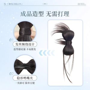Moño Bajo con Diseño de Barba de Dragón y Flores, Diadema de Plumas y Lazo para el Cabello, Ideal para Cualquier Forma de Rostro - Product Image 1