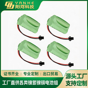 Batería recargable Ni-Mh AA de 2800mAh y 3.6V para juguetes - Product Image 2
