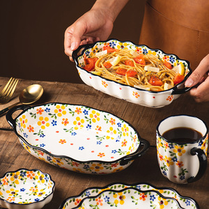 <strong>Owl</strong> and <strong>Plate</strong> Set Home Ceramic Tableware Creative <strong>Plate</strong>, Dish and Rice Bowl - Product Image 4