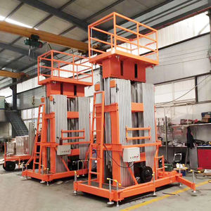 แท่นยกไฮดรอลิกแบบเสาไฟฟ้าเต็มรูปแบบ ความสูง 7 ม. 9 ม. 11 ม. ทำจากอลูมิเนียมอัลลอยด์ สำหรับขาย - Product Image 2