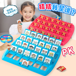 <span class=keywords><strong>Juego</strong></span> de Mesa Familiar para Dos Jugadores, <span class=keywords><strong>Juego</strong></span> Educativo Montessori, Adivina Quién, Juguetes Educativos, Juegos de Mesa para Niños - Product Image 3