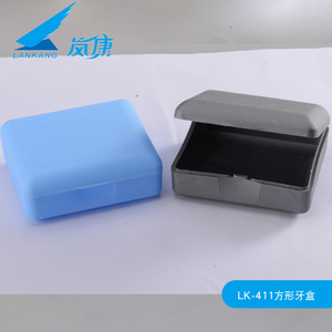 Portable <b>Denture</b> Case Travel Size Oral Care Storage <b>Box</b> For Adult Orthodontic Use OEM Brand Type 905 - Product Image 4