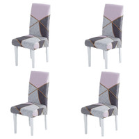 Housse élastique géométrique en spandex pour chaise de salle à manger Housse extensible pour mariage Hôtel Banquet Salle à manger