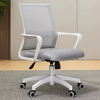 Chaise de bureau ergonomique simple chaise d'ordinateur en cuir fantaisie appui-tête réglable moderne maison tâche formation pas cher PU tissu bureau