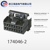 Connecteur automobile non étanche Haidie Multilock 040 16 broches femelle pour faisceau de signal embarqué ECU BCM PCB 174046-2