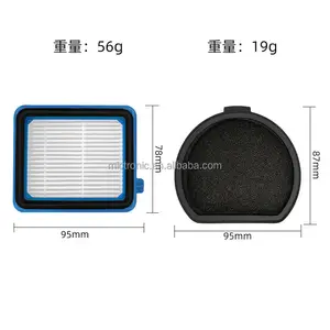 伊莱克斯PF91-5EBF PF91-5BTF PF91-6BWF配件HEPA过滤器棉过滤器真空吸尘器零件