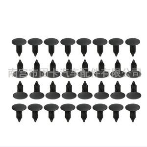 Clips de fixation automatiques, 190 pièces, 6 tailles, tige de poussée en plastique pour réparation de pare-boue et de pare-chocs - Product Image 3