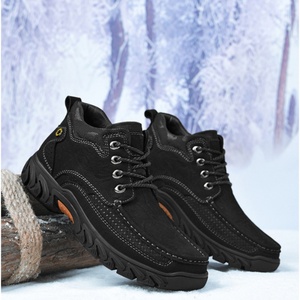 Chaussures de randonnée imperméables en cuir suédé de vache pour hommes, personnalisables, avec semelle intérieure en PU, tailles variées, directement de l'usine - Product Image 6