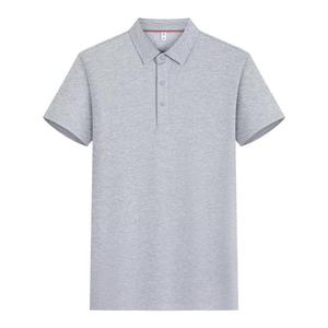 Men's Solid Color Polyester Polo Shirt Short Sleeve Workwear Daily Wear GJ56-2301 - Product Image 4