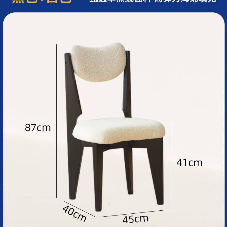 Cuir d'agneau noir et blanc (chêne)