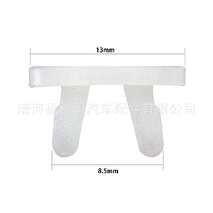 Base de Lámpara de Plástico con Abertura de 13 mm, Soporte para Bombilla para Iluminación Automotriz - Product Image 1