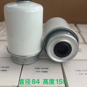 ตัวกรอง1R-0751 1R-0773เครื่องจักรก่อสร้าง1R-18041R-1807 1R-0774 51-8670 61-2499 117-4089สำหรับ Caterpillar - Product Image 2