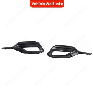 Encadrements de phares antibrouillard ABS à clipser pour Vauxhall Opel Astra K 2020-2024 sans bandes lumineuses - Product Image 3