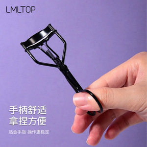 Recourbe-cils LMLTOP 549 en acier inoxydable léger, emballage individuel, pour usage général - Product Image 5