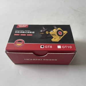 Vibrador Neumático de Alta Gama Haind GT8 de Alemania - Product Image 1