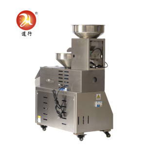 Nueva Prensa <span class=keywords><strong>de</strong></span> <span class=keywords><strong>Aceite</strong></span> Automática Multifuncional <span class=keywords><strong>de</strong></span> Acero Inoxidable para Elaborar <span class=keywords><strong>Aceite</strong></span> <span class=keywords><strong>de</strong></span> Cocina - Product Image 2