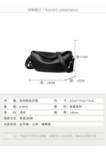 กระเป๋าแฟชั่นผู้หญิง สีพื้น พรีเมียม ลำลอง พกพาสะดวก กระเป๋าสะพายข้างใบใหญ่ เรียบง่าย - Product Image 2