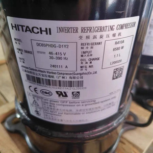 คอมเพรสเซอร์แบบสกรอลล์อินเวอร์เตอร์ Hitachi 14 แรงม้า รุ่น Dc65phdg D1y2 สำหรับเปลี่ยนในเครื่องทำความเย็นและเครื่องปรับอากาศ - Product Image 4