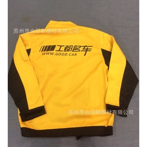 เสื้อยืดโปรโมชั่น Tcap ผ้าฝ้าย พิมพ์โลโก้ ออกแบบเองได้ ระยะเวลาผลิต 4-7 วัน - Product Image 5