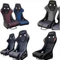 Sièges baquet Recaro en tissu suède, sièges baquet Bride originaux, accessoires automobiles très demandés