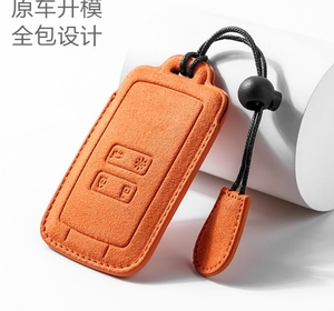 Funda de Cuero Personalizada con Logotipo de Marca para Llave de Coche Renault Megane, con Porta Tarjetas - Product Image 3