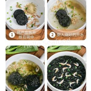 Pastel de algas secas de alta calidad, perfecto para Cocinar en casa y restaurantes - Product Image 3