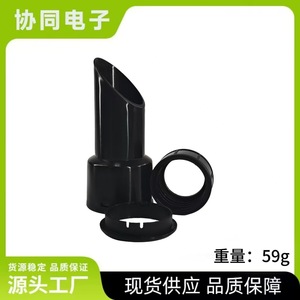 Conector de Repuesto para Aspiradora Numatic Henry, Tubo de Extensión Metálico, Gran Compatibilidad, Uso Doméstico - Product Image 2