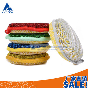 Éponge de nettoyage de cuisine ronde Amigo avec panier de drainage pour la vaisselle - Product Image 4