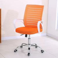 Chaise de bureau exécutive ergonomique pivotante moderne avec dossier en maille, appui-tête réglable, pieds en métal et structure en plastique pour chambre à coucher