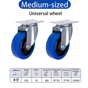 4 इंच 4 इंच सार्वभौमिक औद्योगिक ट्रॉली व्हील लोचदार ठोस कैस्टर मुक्त उपलब्ध साइलेंट स्विस स्विस कॉस्टर मार्क - Product Image 5