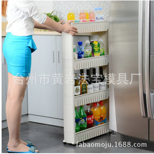 <b>Plastic</b> Narrow <b>Storage</b> Rack With Wheels Multi Function Kitchen Organizer For Living Room And Bathroom <b>Shelves</b> - Product Image 1