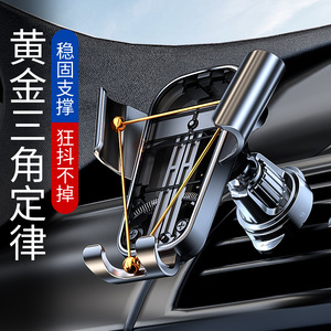 Soporte Universal para Teléfono de Coche, Montaje en Rejilla de Ventilación, Sujeción Automática por Gravedad, Aleación de Aluminio, Negro - Product Image 2