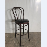Tabouret de bar Thonet en bois massif brun foncé avec dossier