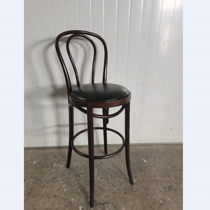 Solid Wood Dark Brown Bentwood Thonet bar <strong>Stool</strong> <strong>with</strong> <strong>Back</strong> Rest - Product Image 2