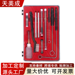 <b>Spray</b> Gun Cleaning Brush Kit Nylon Bristle Tool For Mechanical Use GK17 - Product Image 4