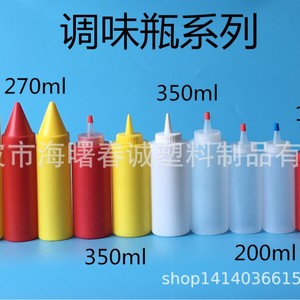 ขวดเครื่องปรุงรสชุนเฉิง 350 มล. พลาสติก สำหรับเก็บซอสและน้ำส้มสายชู - Product Image 3