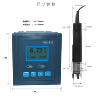 Analizador de pH de Alta Precisión 0.05pH, Medidor de Acidez Continuo en Línea con Pantalla LCD Retroiluminada y Compensación Automática de Temperatura