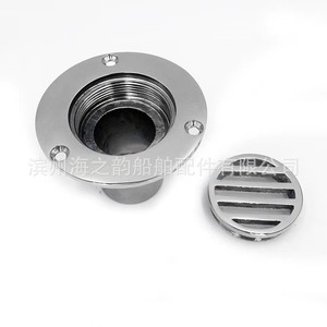 Drenaje Circular para Cubierta de Barco, 3.5 Pulgadas de Diámetro, Roscado, Anticorrosión, Diseño Industrial para Uso Marino - Product Image 4