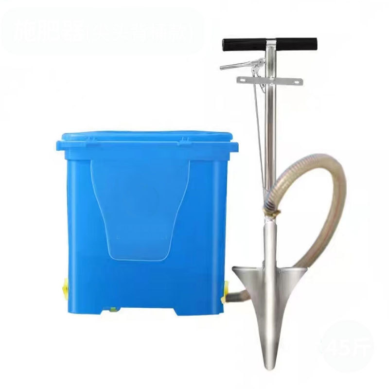 Agricultural Farm Irrigation Equipment Tank Manual
